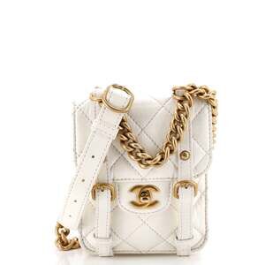 Chanel City School Flap Messenger Bag #220988C30B